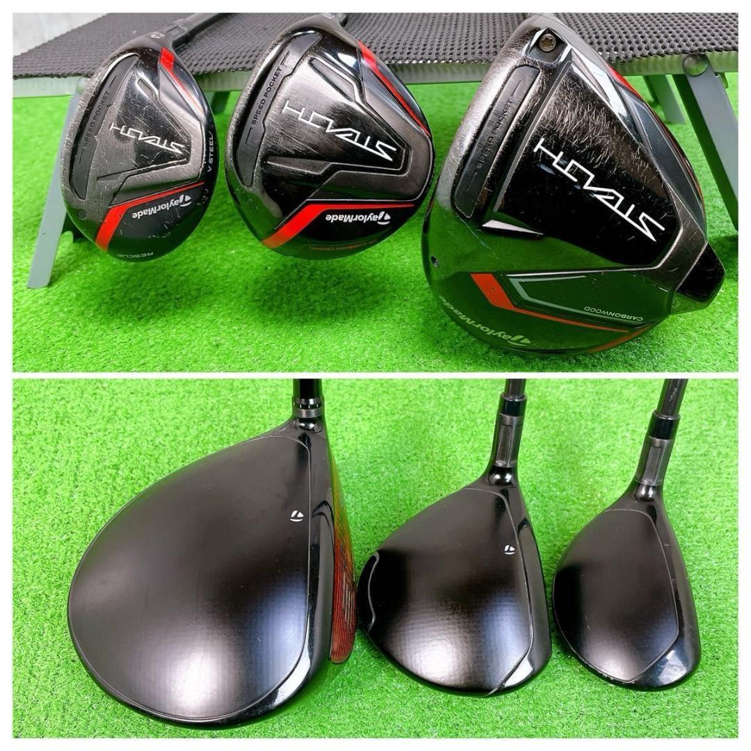 テーラーメイド ステルス ゴルフクラブ メンズ セット 右打ち 12本 初心者
