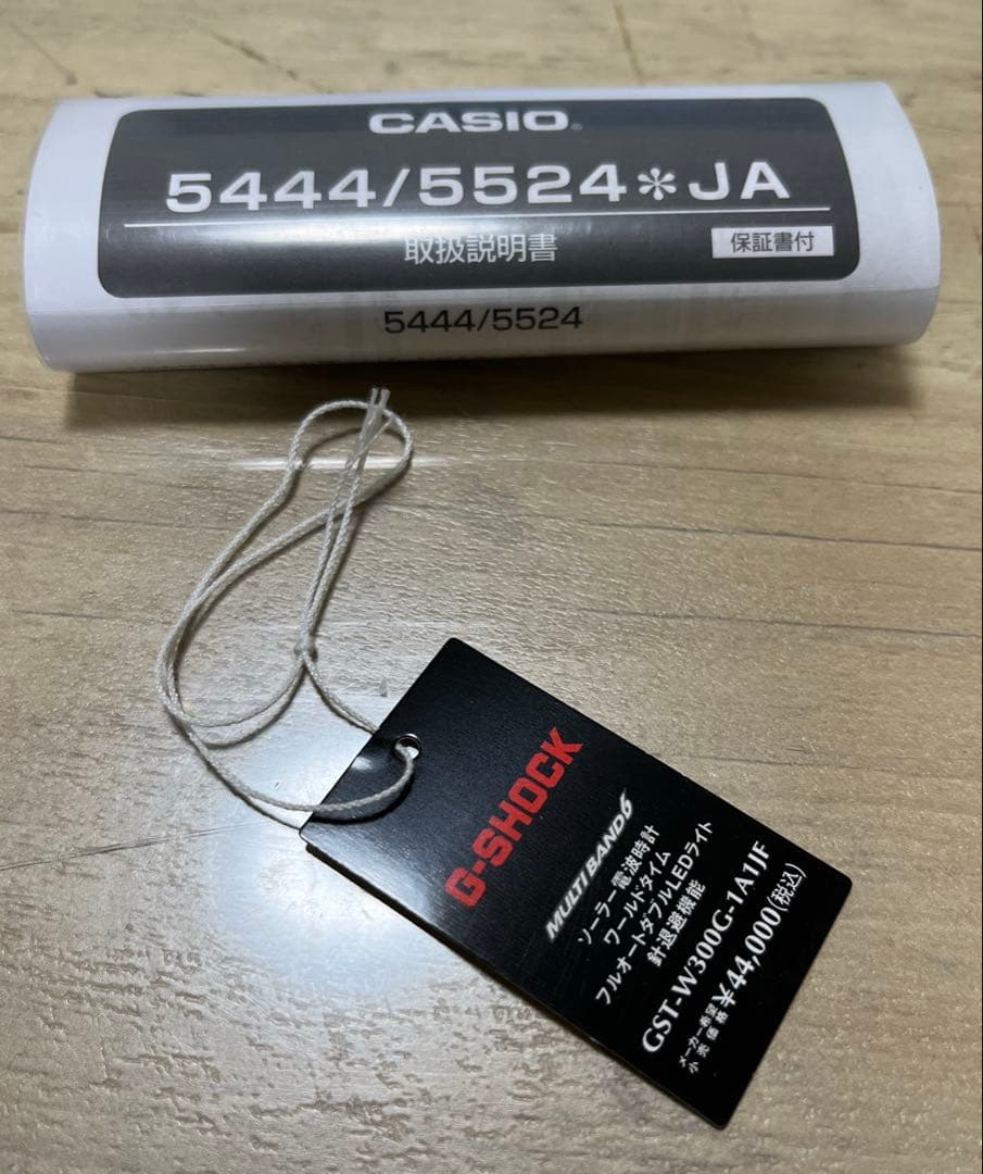 【美品】カシオ Ｇショック G-SHOCK GST-W300G-1A1JF