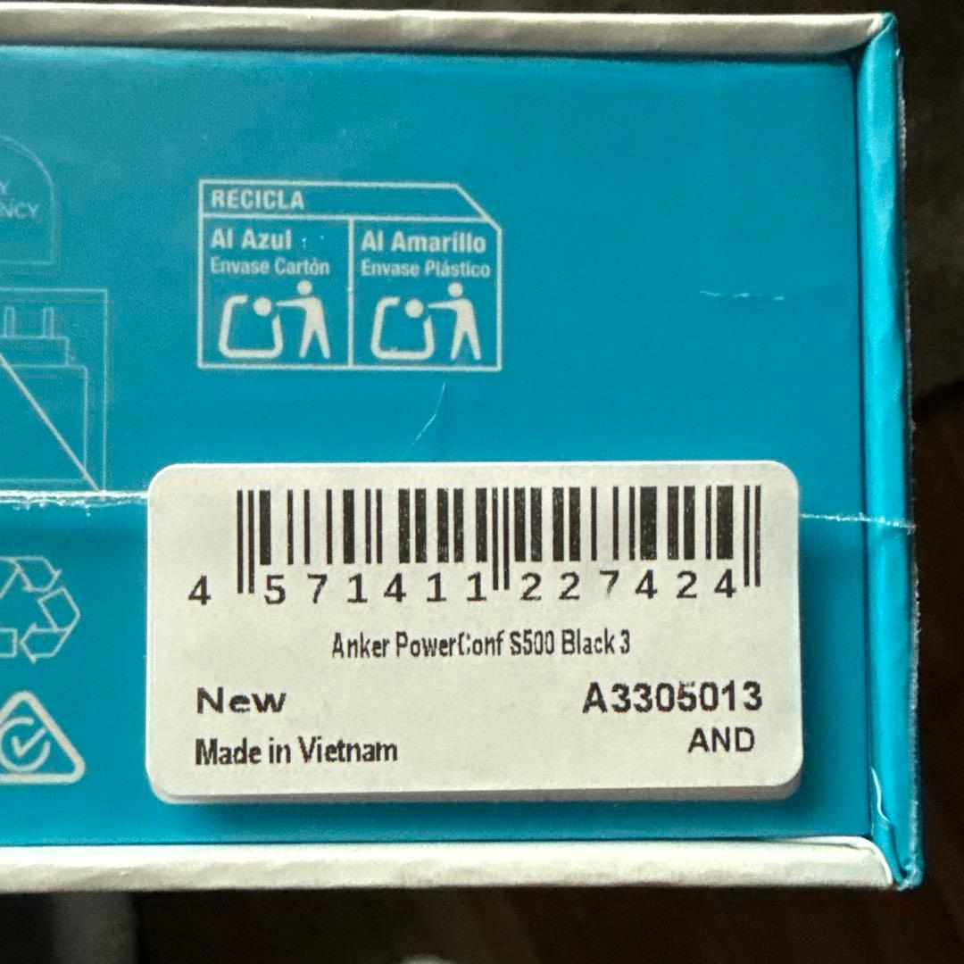 スピーカー・ウーファー ANKER PowerConf S500 Speakerphone