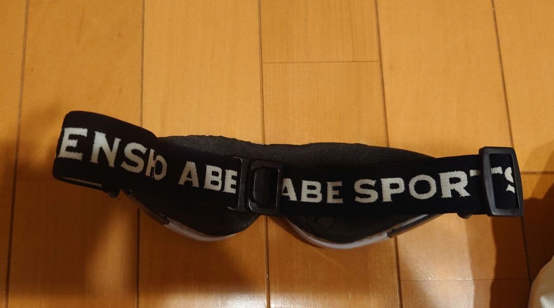 ellesseスキーウェア上下セット　ゴーグル＆グローブ付き