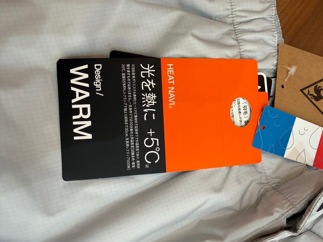 ルコック Le coq sportif GOLF NANGAコラボダウンパンツ