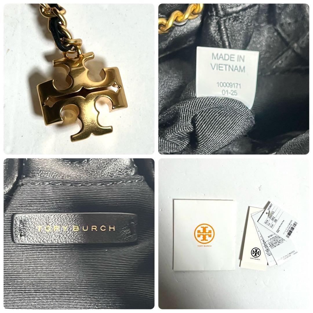 【国内正規品・極美品✨】トリーバーチ　フレミング　ミニドローストリングバッグ　黒