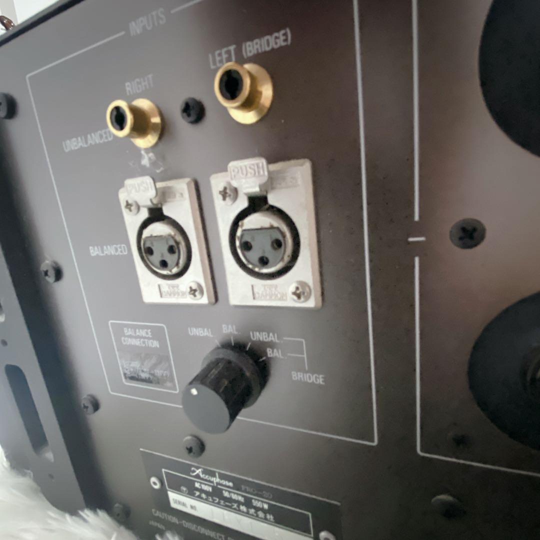 希少 Accuphase PRO‑20 パワーアンプ プロ用 ハイエンド 高級