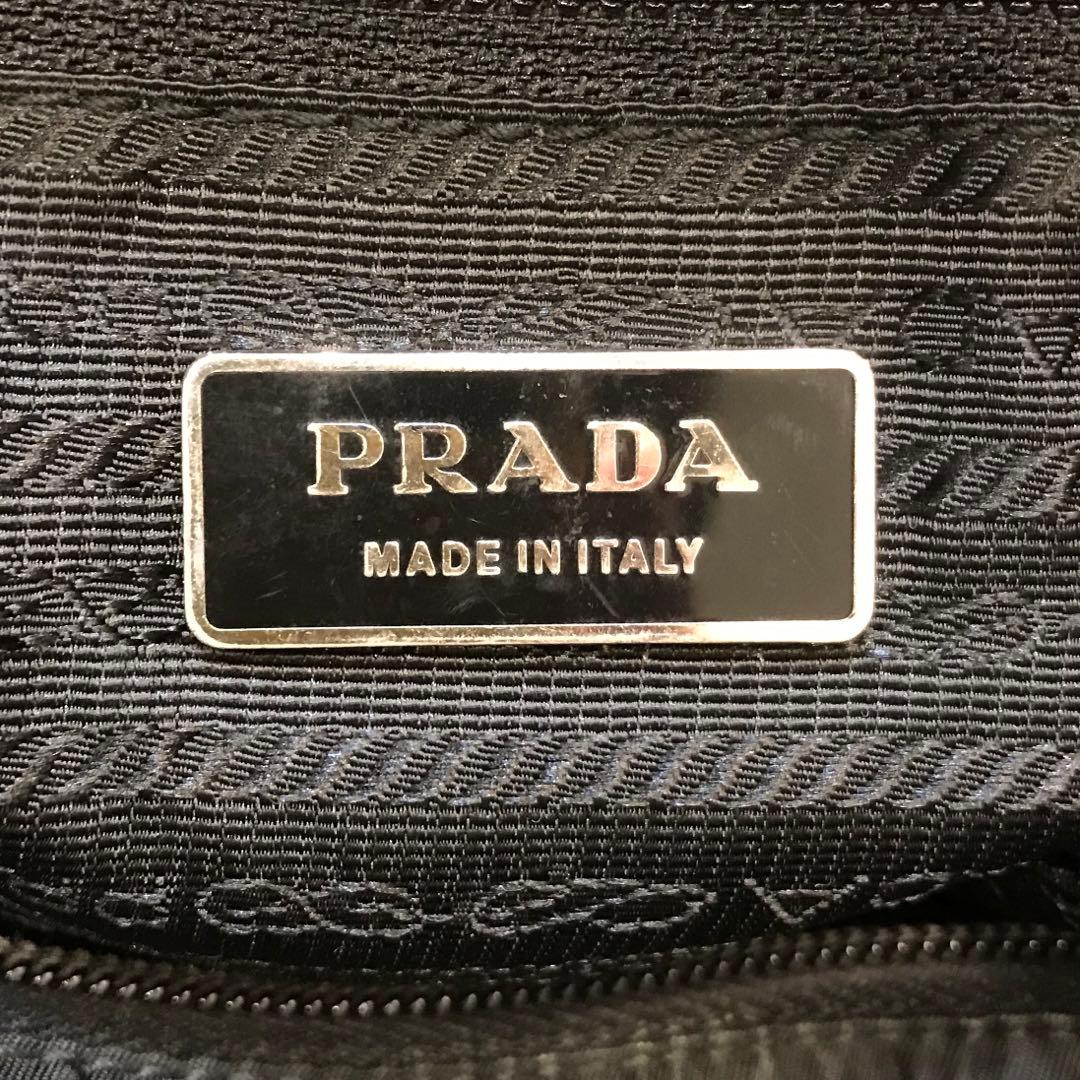 PRADA プラダ メッセンジャーバッグ ナイロン ブラック