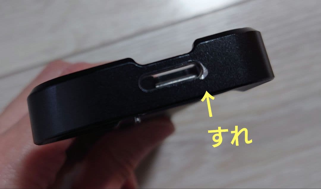 ★保証なし★SONY α7CII 本体 シルバー マウントプレート付