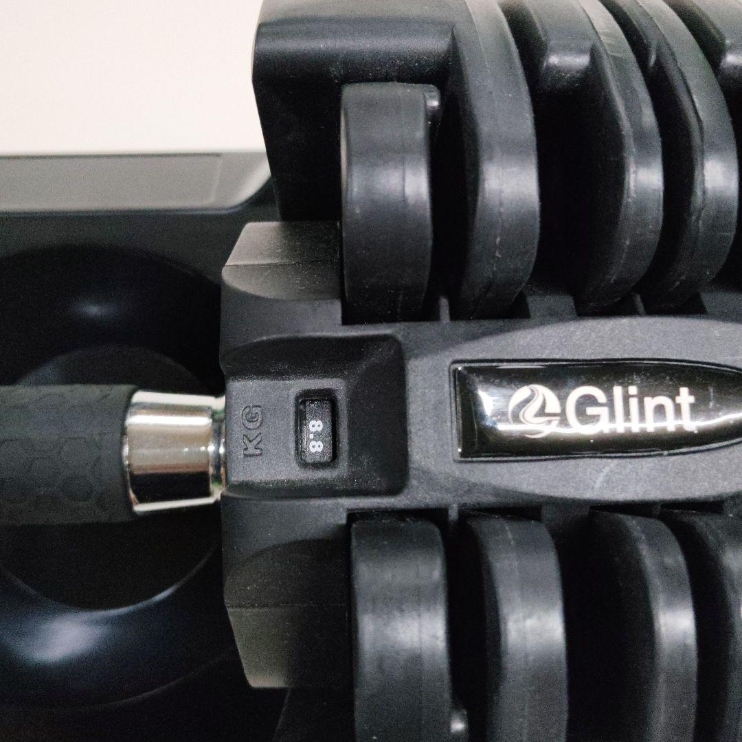 Glint 可変式ダンベル スタンド付き フレックスベル類似　２０キロ ①