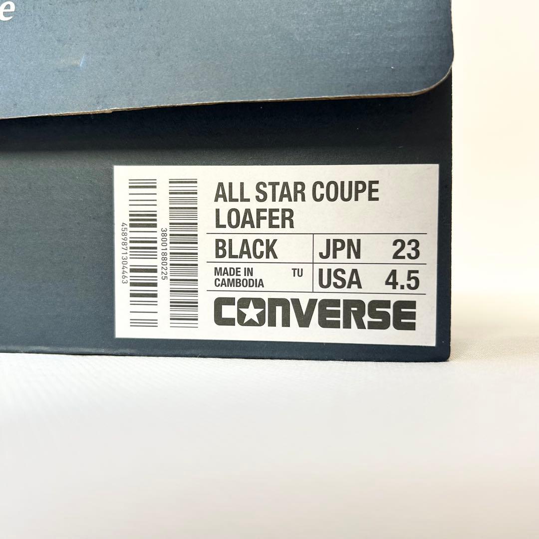 【箱付き】コンバース オールスター クップ ローファー ブラック黒 23.0