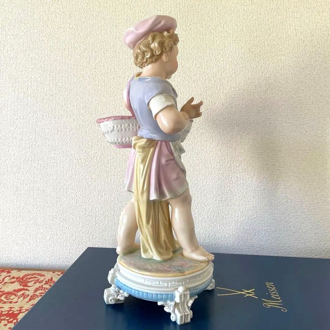 ＊バスケットを持つ少女＊・高さ３７.５cm・Meissen・