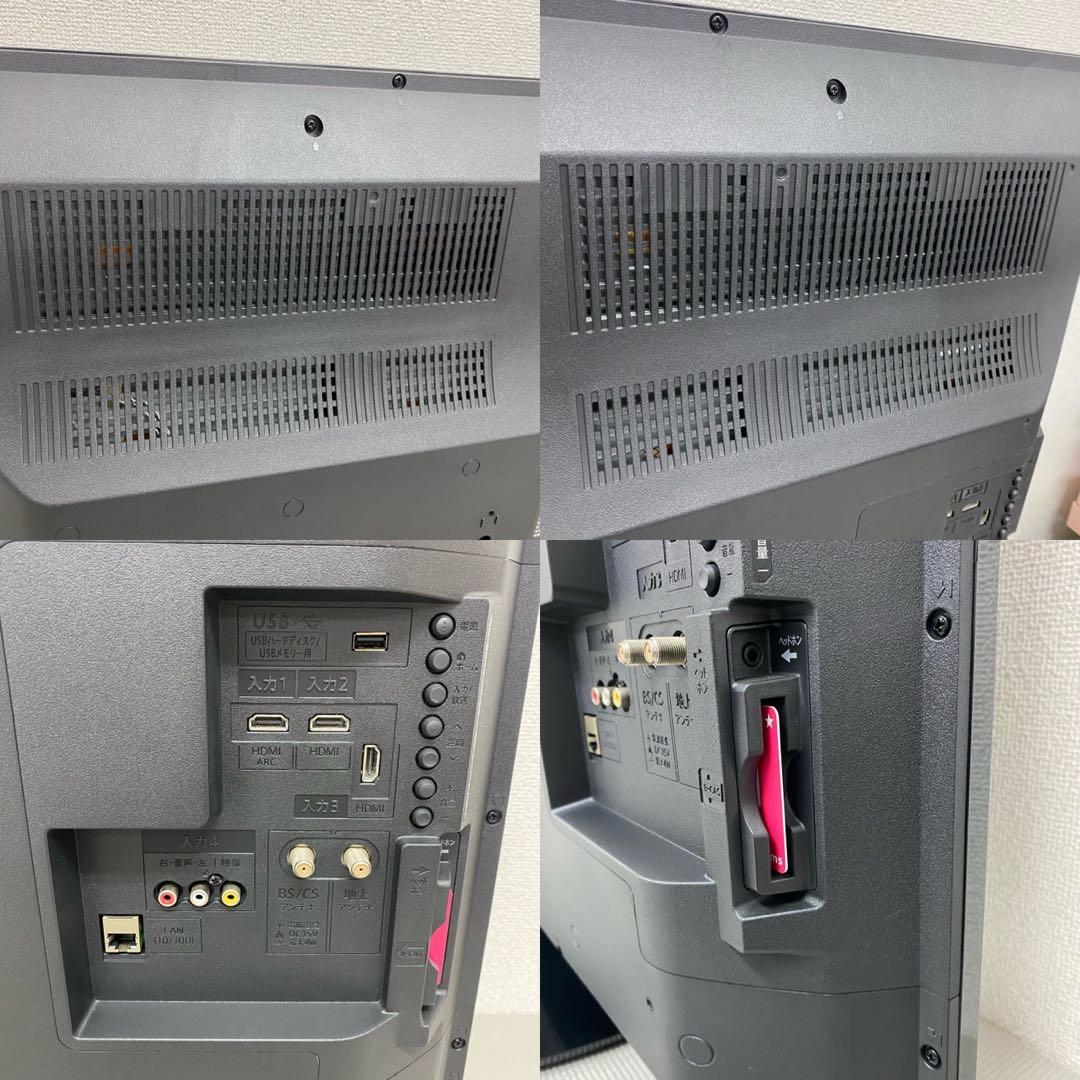 SHARP シャープ 液晶テレビ 40V 2T-C40AE1 2018年製