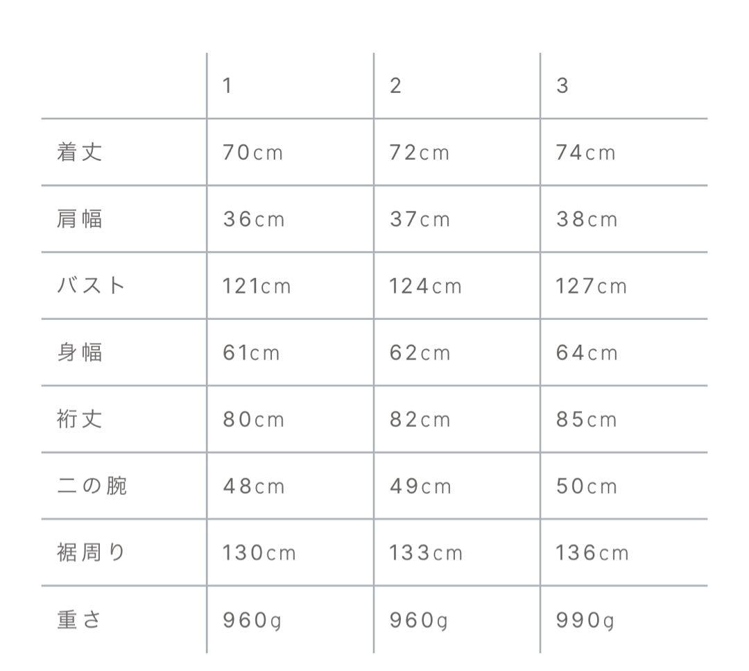 【茶葉】クルーレ crewreマイルドシャギーウールPコート サイズ1