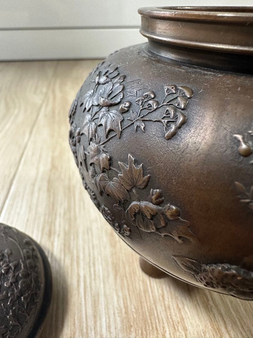 一点限り　高級　中古品　蝋型鋳銅 三つ足香炉 金工作家 村田宏作