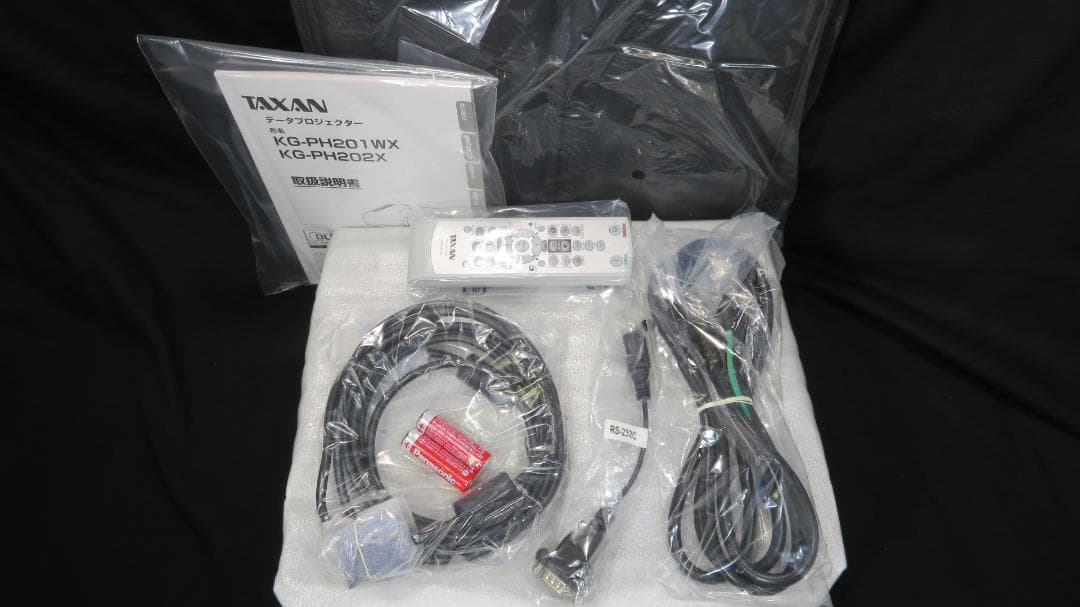 ★★★未使用 スリミング振動ステッパー スマート　　SSMT-1152