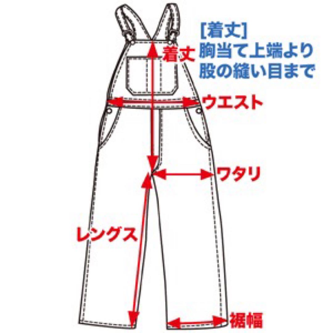 80s carhartt オーバーオール　エプロン付き　デッドストック　USA製