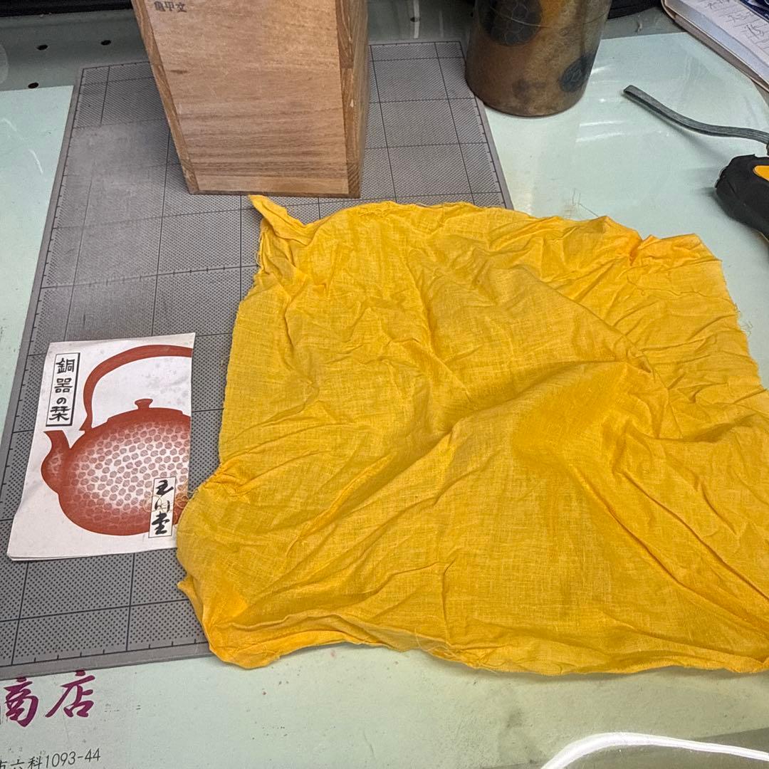 無形文化財 玉川堂 茶筒 亀甲文 新潟県