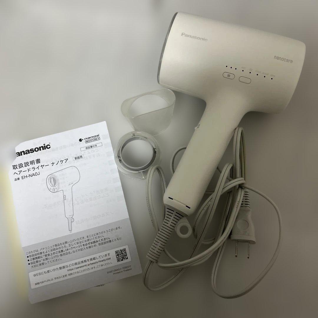 Panasonic EH-NA0J ナノケア ヘアドライヤー 《ジャンク品》