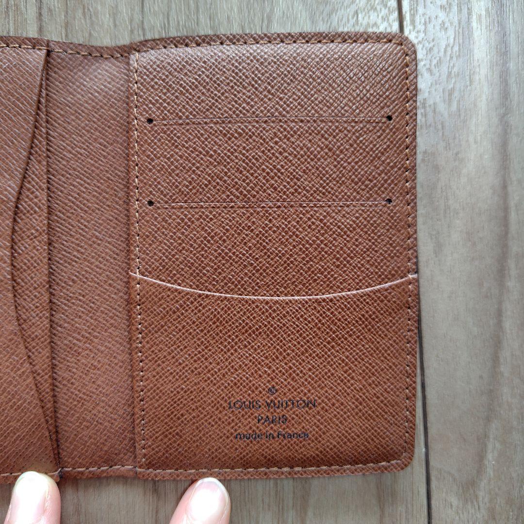 【未使用】LOUISVUITTON モノグラム 名刺入れ カードケース