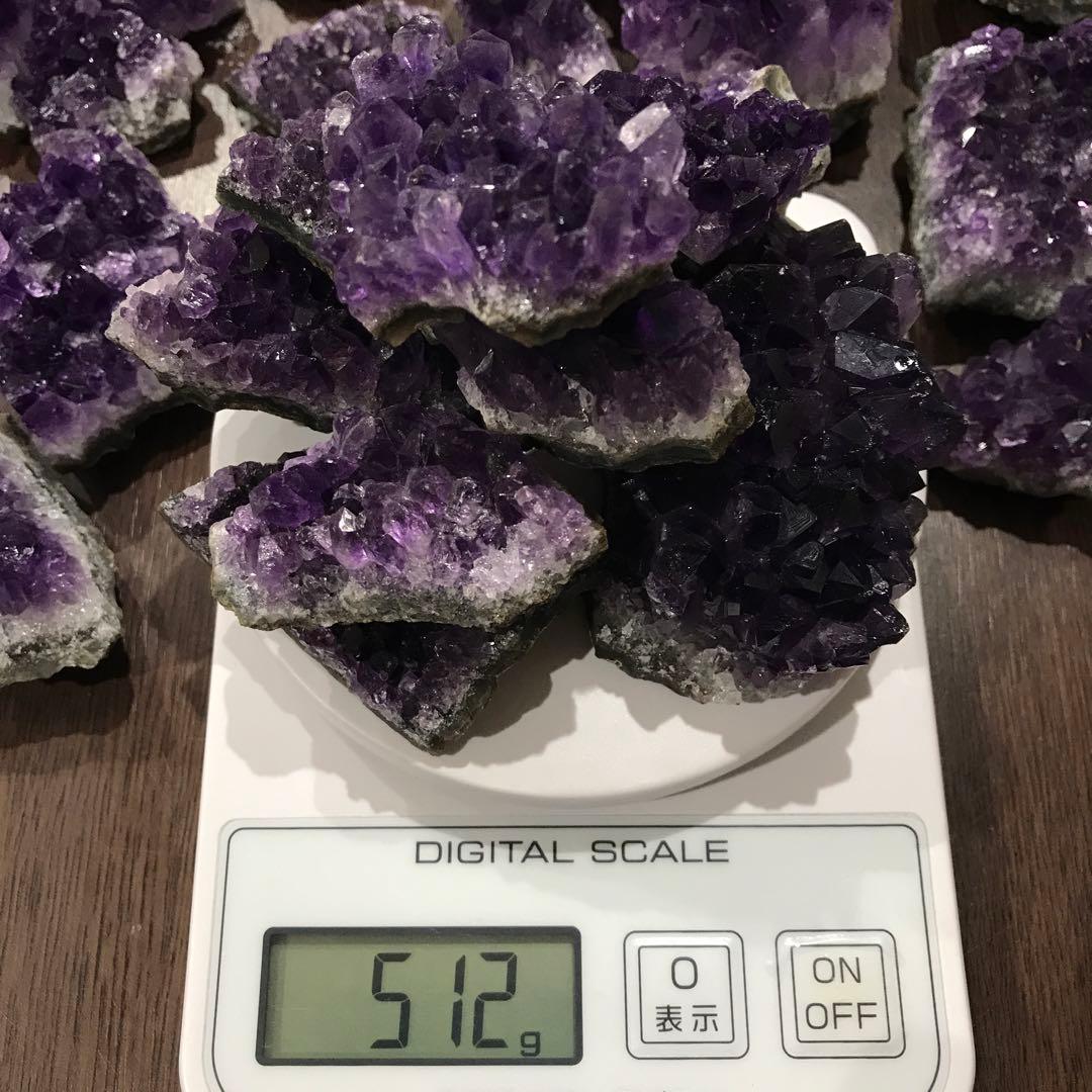 【GG】アメジストクラスター約10kg