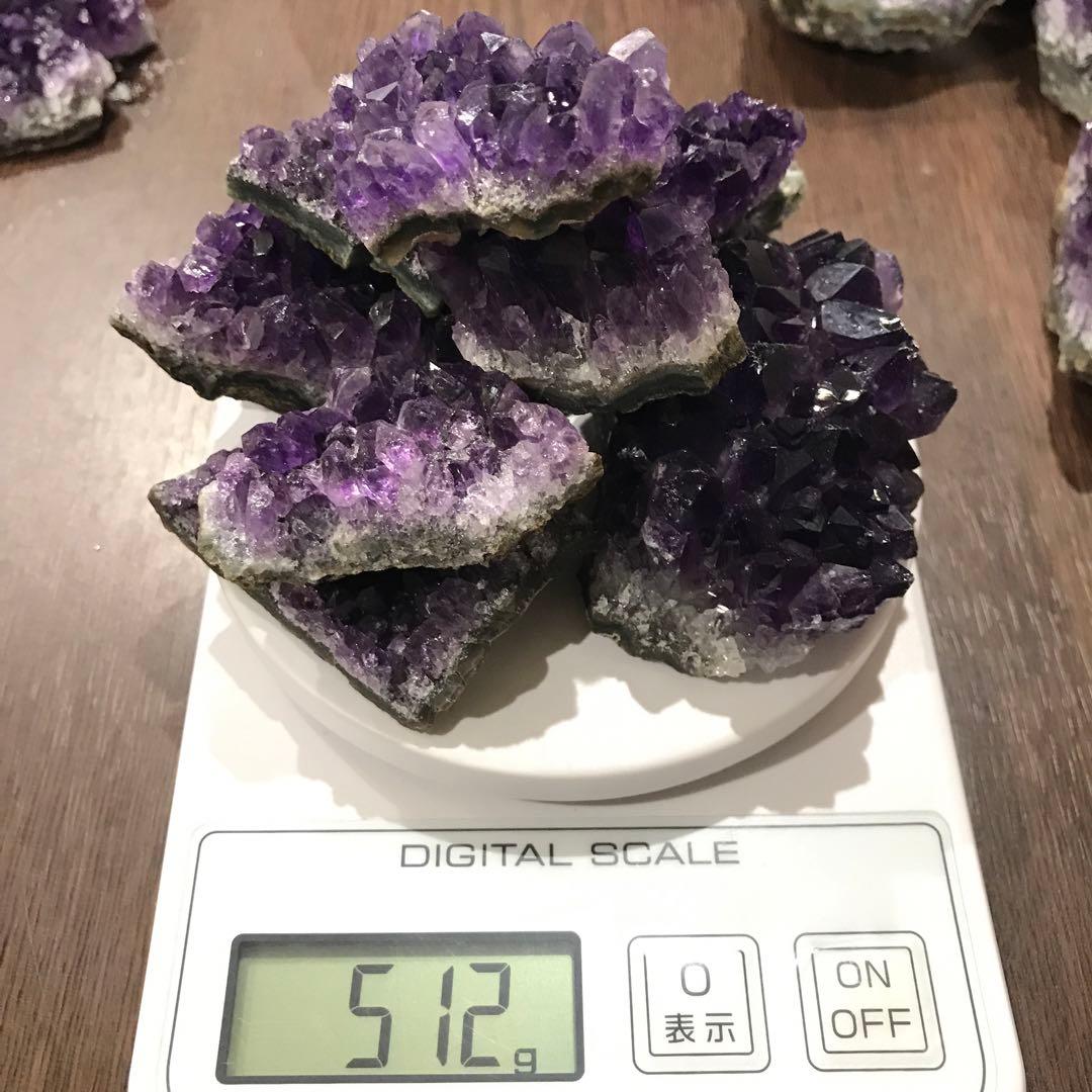 【GG】アメジストクラスター約10kg
