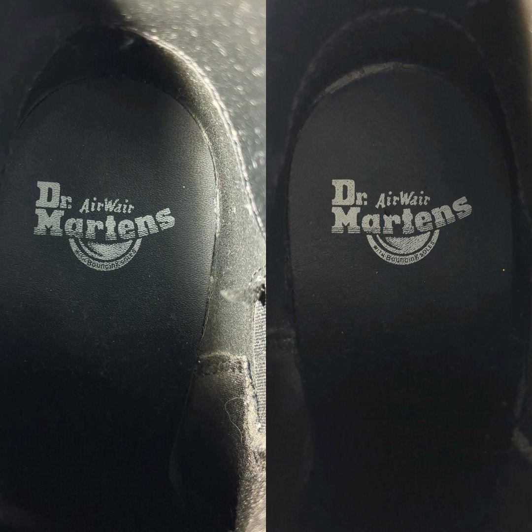 美品★Dr.Martensドクターマーチン スペンス チェルシー サイドゴア厚底