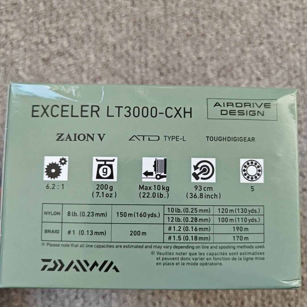 CN DAIWA 23 EXCELER LT3000-CXH エクセラー ダイワ