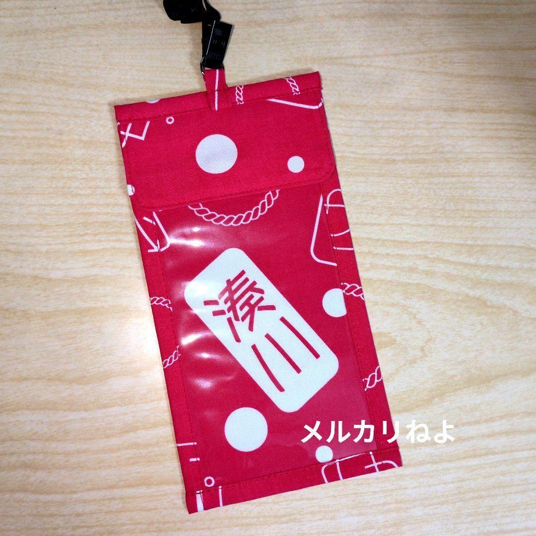 ケケチャマ です。貴景勝 2点