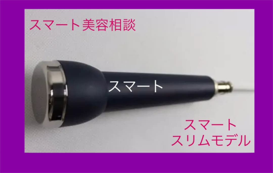 キャビテーション、美容機器RF3M超音波マッサージ顔と体の超音波フェイスリフト機