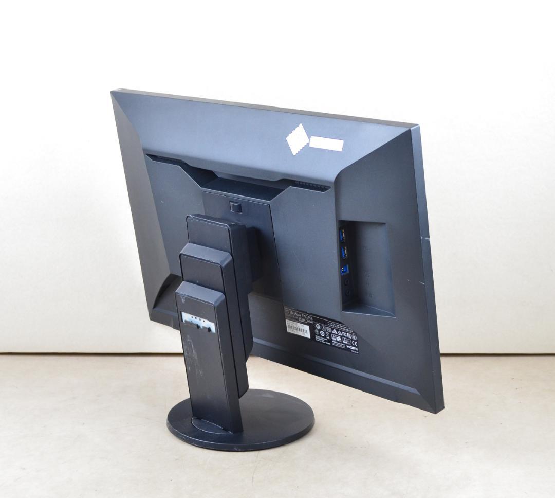 6300　超狭額　EIZO　EV2456　24型　WUXGA　HDMI　IPS
