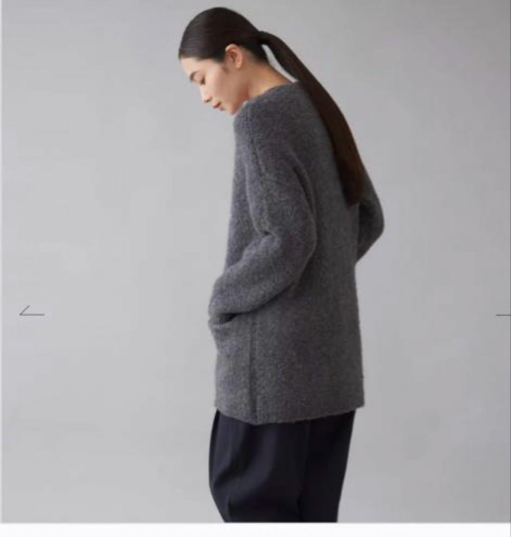 新品未使用　stamp and diaryブークレ ロングカーディガン　グレー