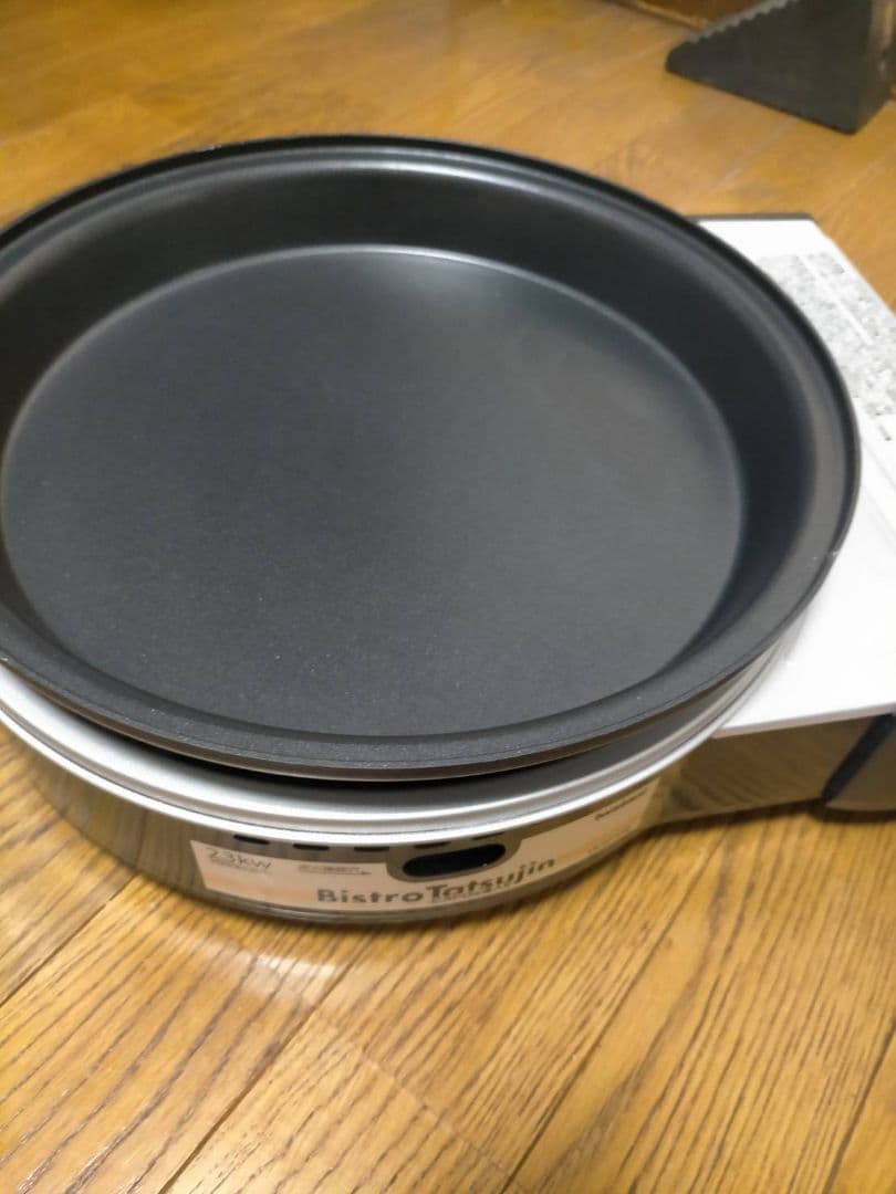 iwatani Bistro Tatsujin グリル鍋 23kW