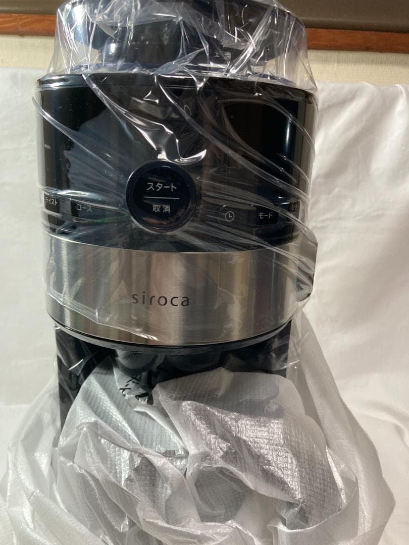 新品 siroca 全自動コーヒーメーカー SC-C112