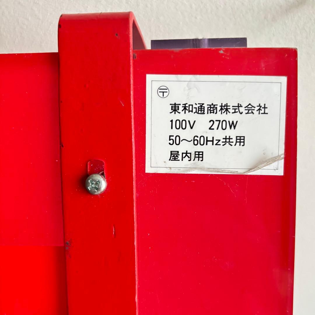 EDWIN U.S.A ネオンサイン 看板 電飾 ディスプレイ