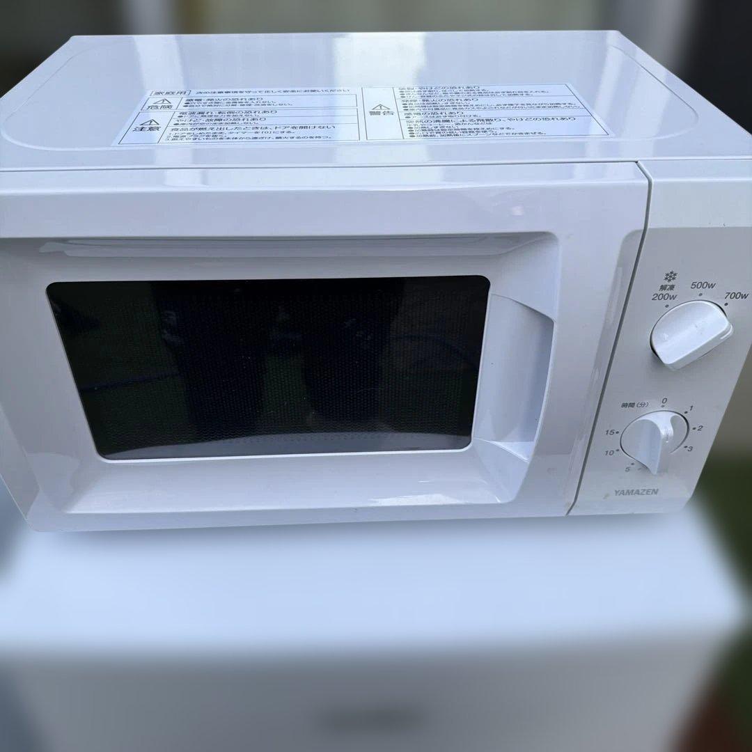 一人暮らしスタートセット(冷蔵庫、洗濯機、電気レンジ) 引取り限定。