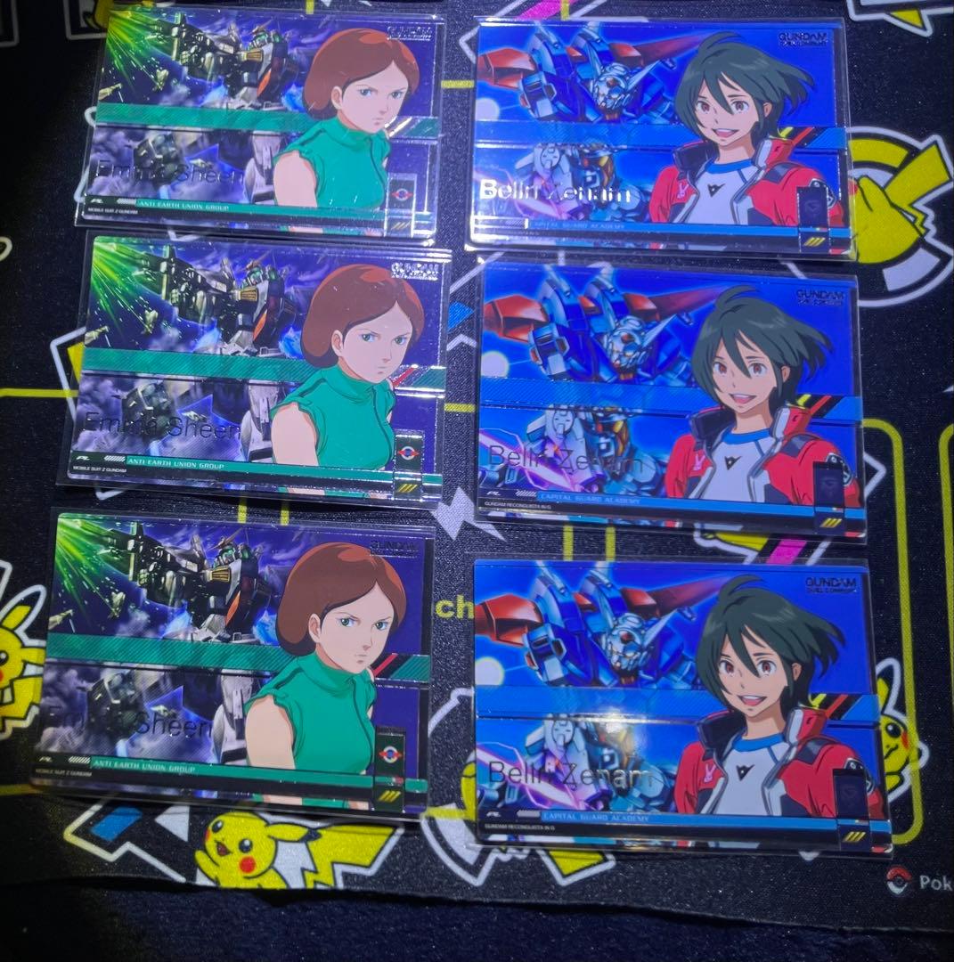 ガンダムデュエルカンパニー　まとめ売り