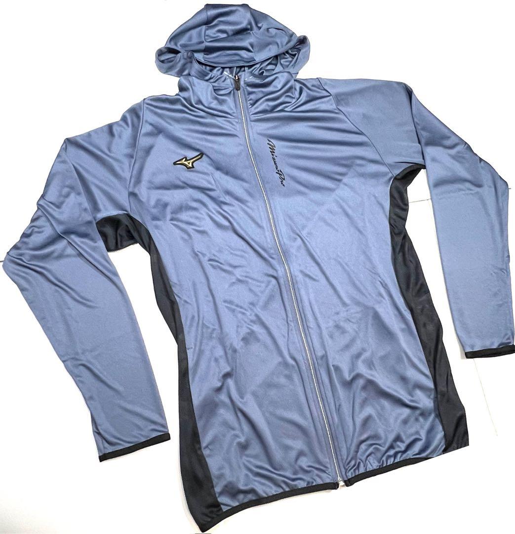 【ミズノプロ】フルZIPフーディ(薄手) インディゴ XO 12JECK75