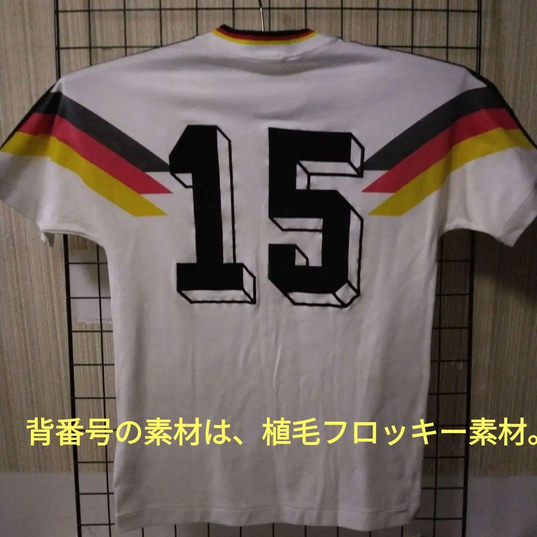 adidas 90年WM大会出場　西ドイツ代表 ホーム用サッカーシャツ