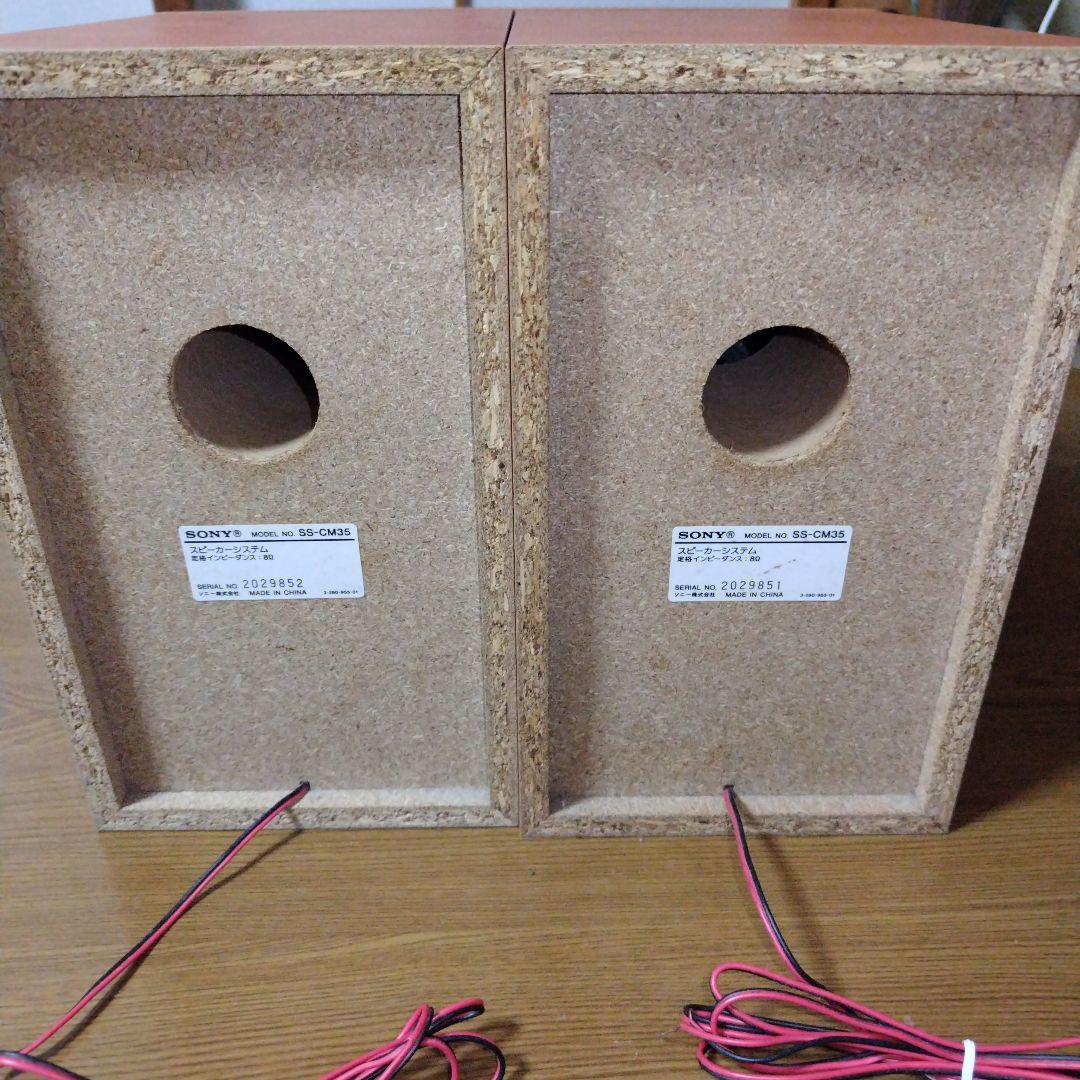 SONY ソニー　CMT-M35WM（ HCD-M35WM）ミニコンポ シルバー