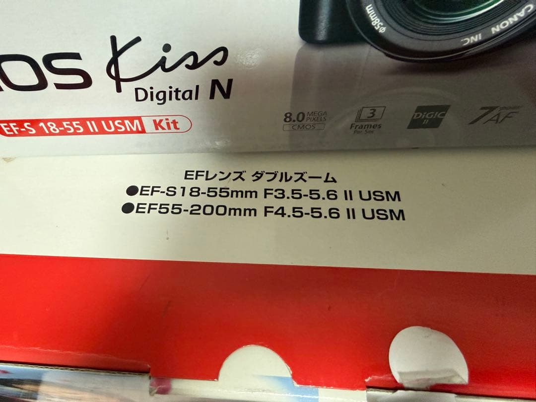 デジタル一眼レフカメラ キャノン EOSKiss デジタルN ダブルズームキット