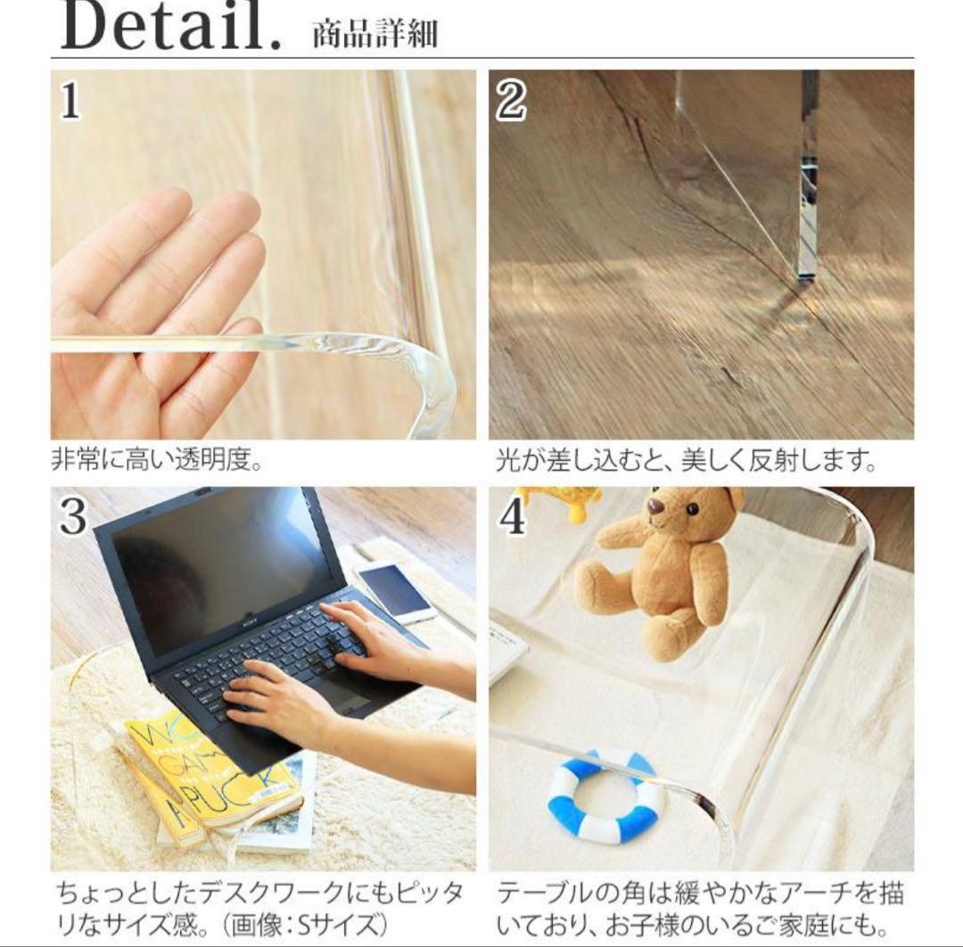 MichimasaWAAZWIZ ワーズウィズ アクリルテーブル 吉岡徳仁