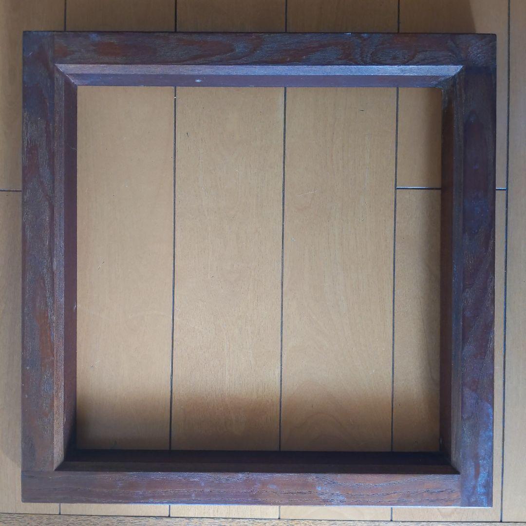 茶道具　置炉　銅製　＆炉縁　桑　和田美之助　作？　表千家　裏千家　【匿名配送】