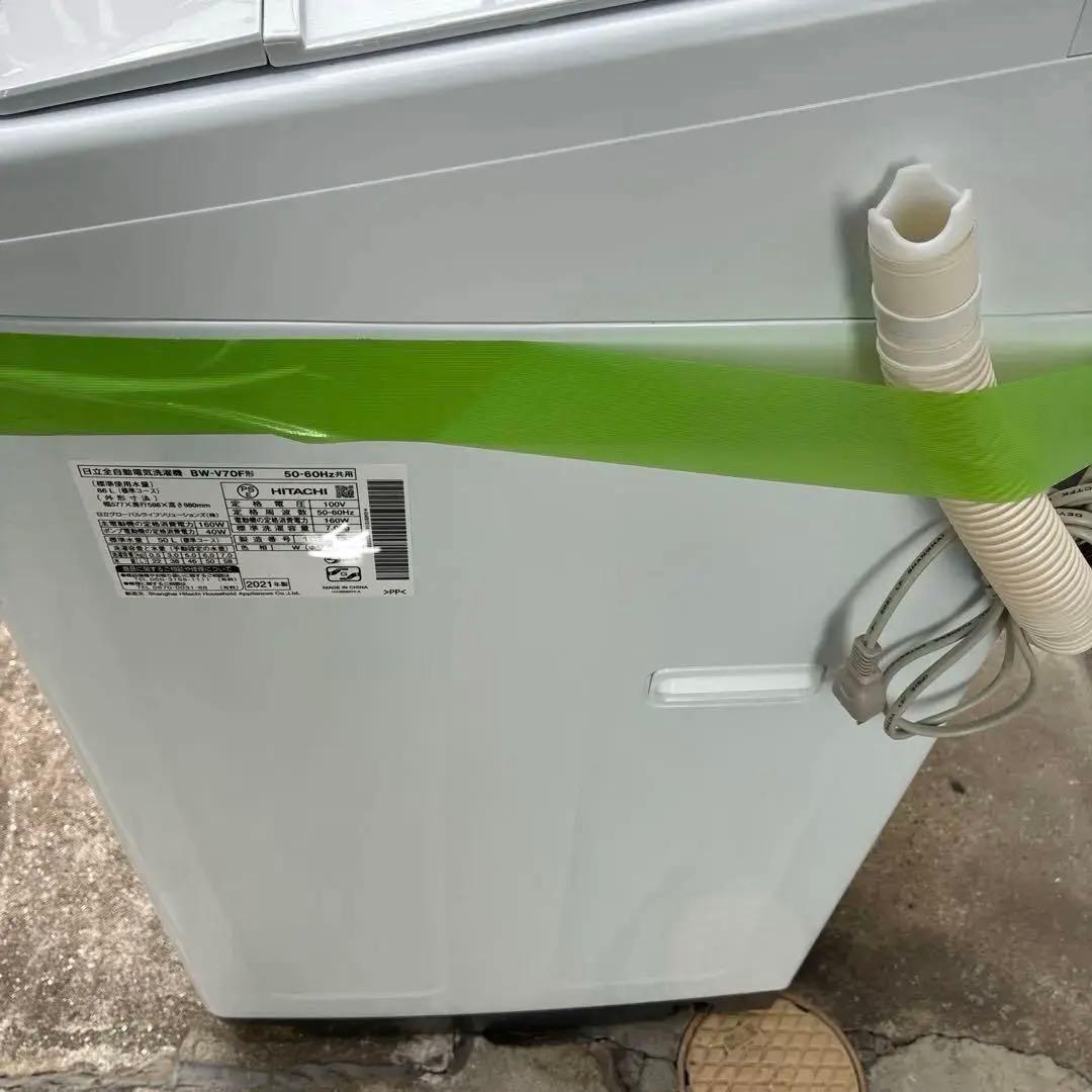 日立 BW-V70F 2021年 ガラストップ 7kg☆