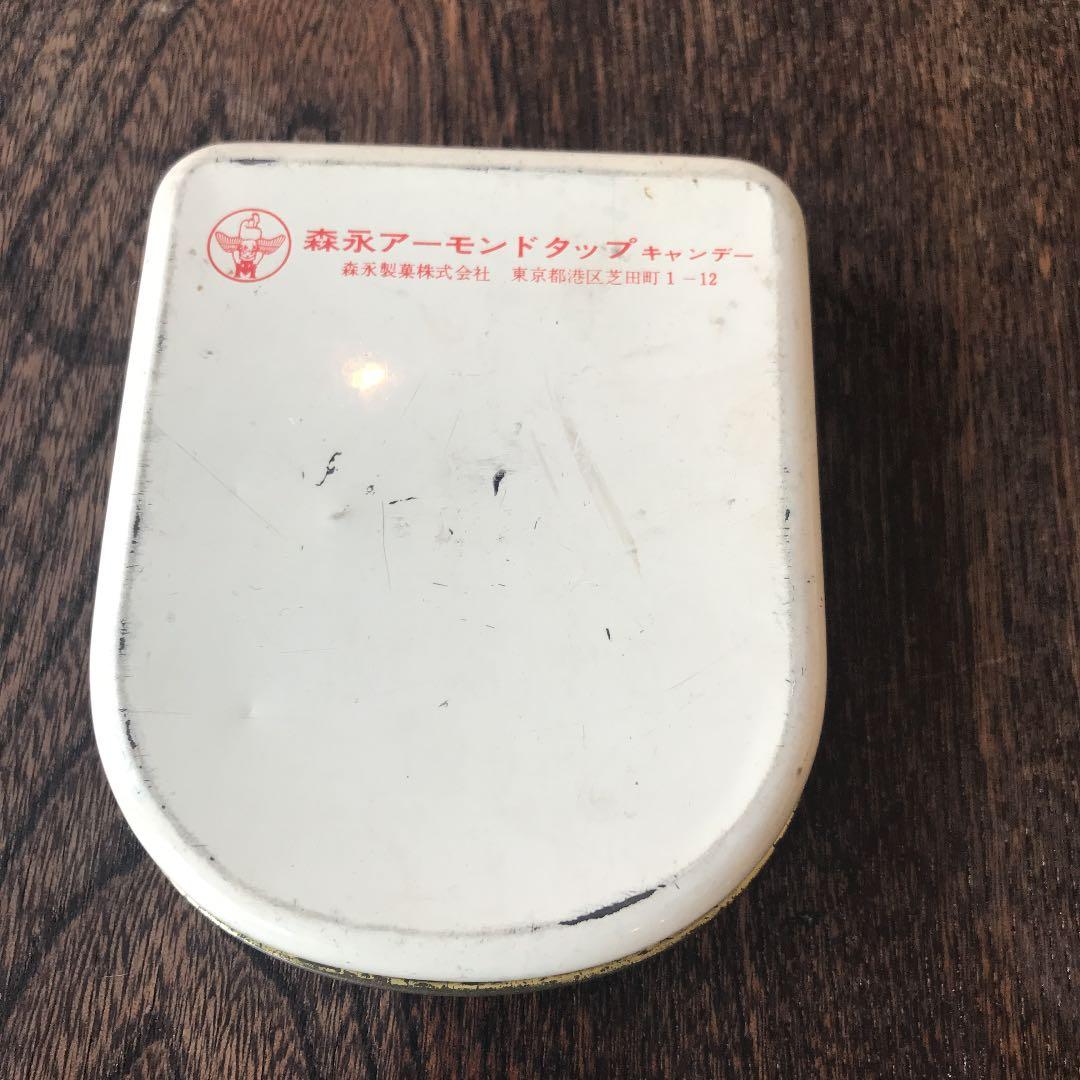 森永アーモンドタップキャンデー　レトロ　缶