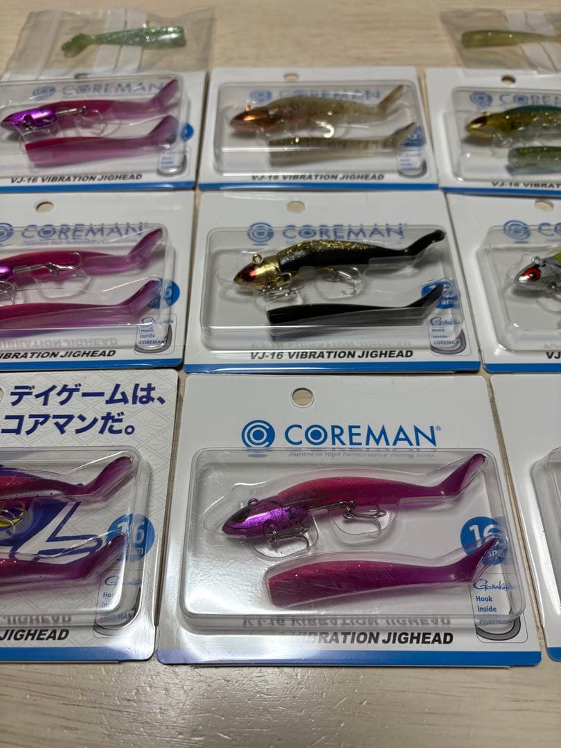 VJ-16 新品9個 まとめ売り おまけつき