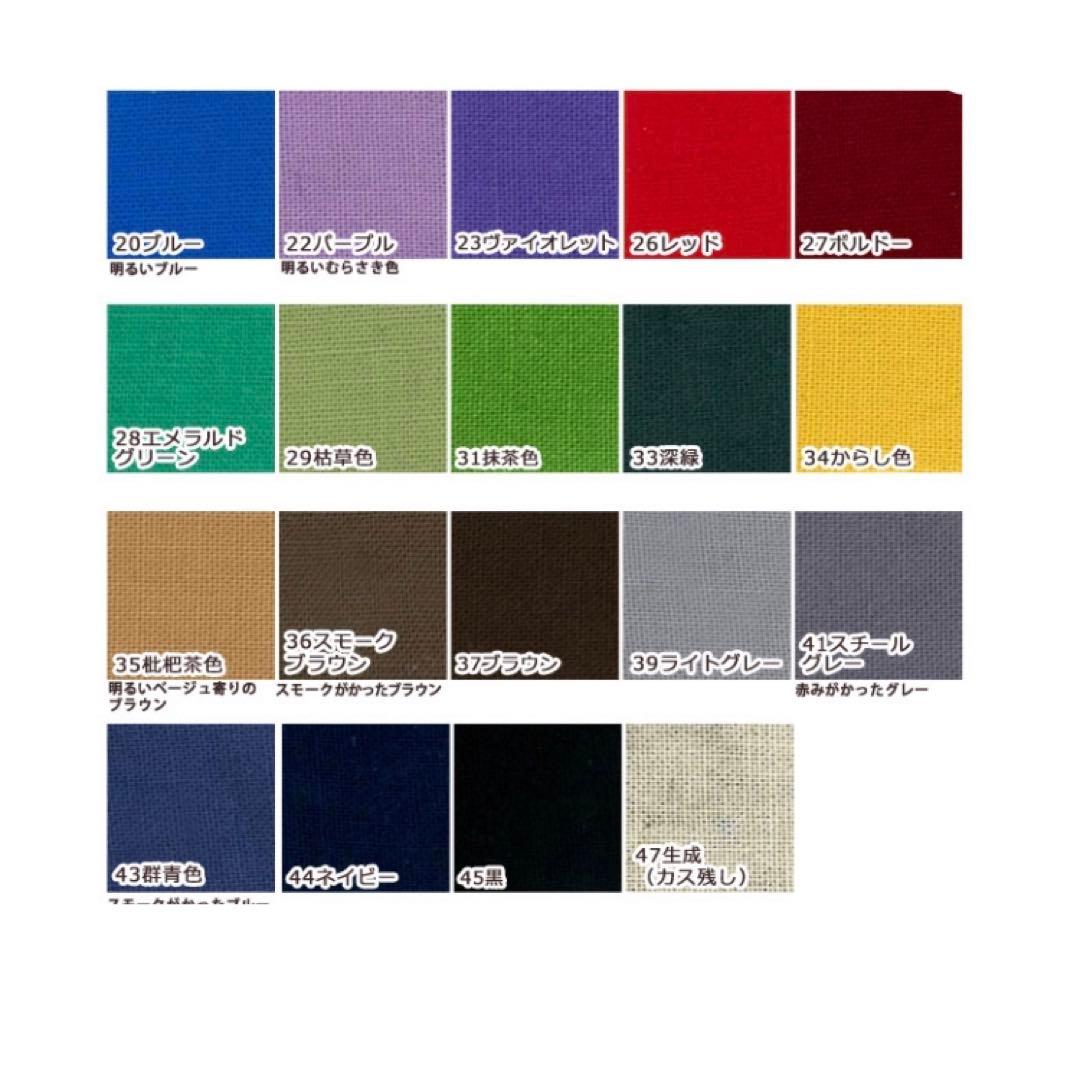 かぼちゃパンツ お遊戯会 発表会 運動会 幼稚園 保育園 パンツ　ハンドメイド