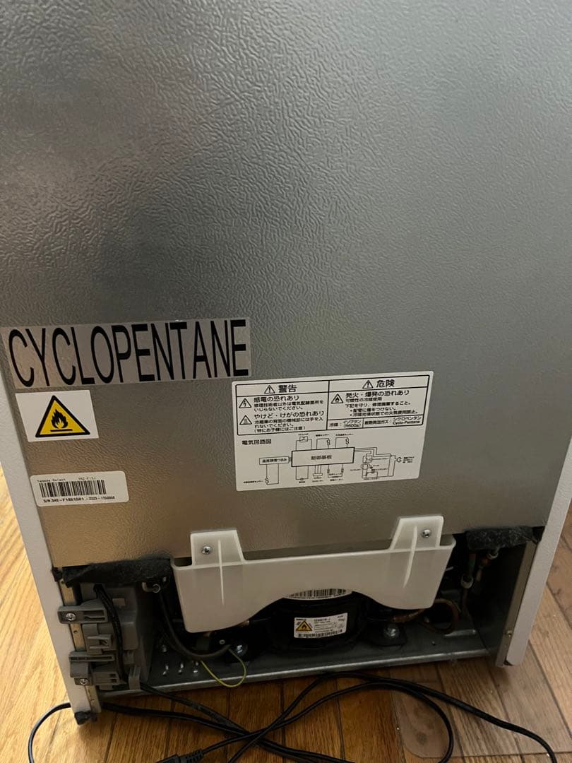 送料込み ノンフロン冷凍冷蔵庫 YRZ-F15L 156L 日付指定・開梱・設置