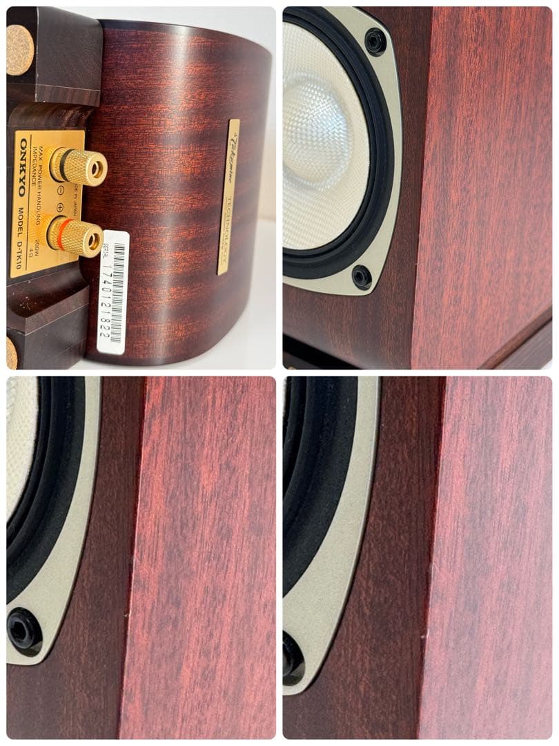 ONKYO D-TK10 スピーカー