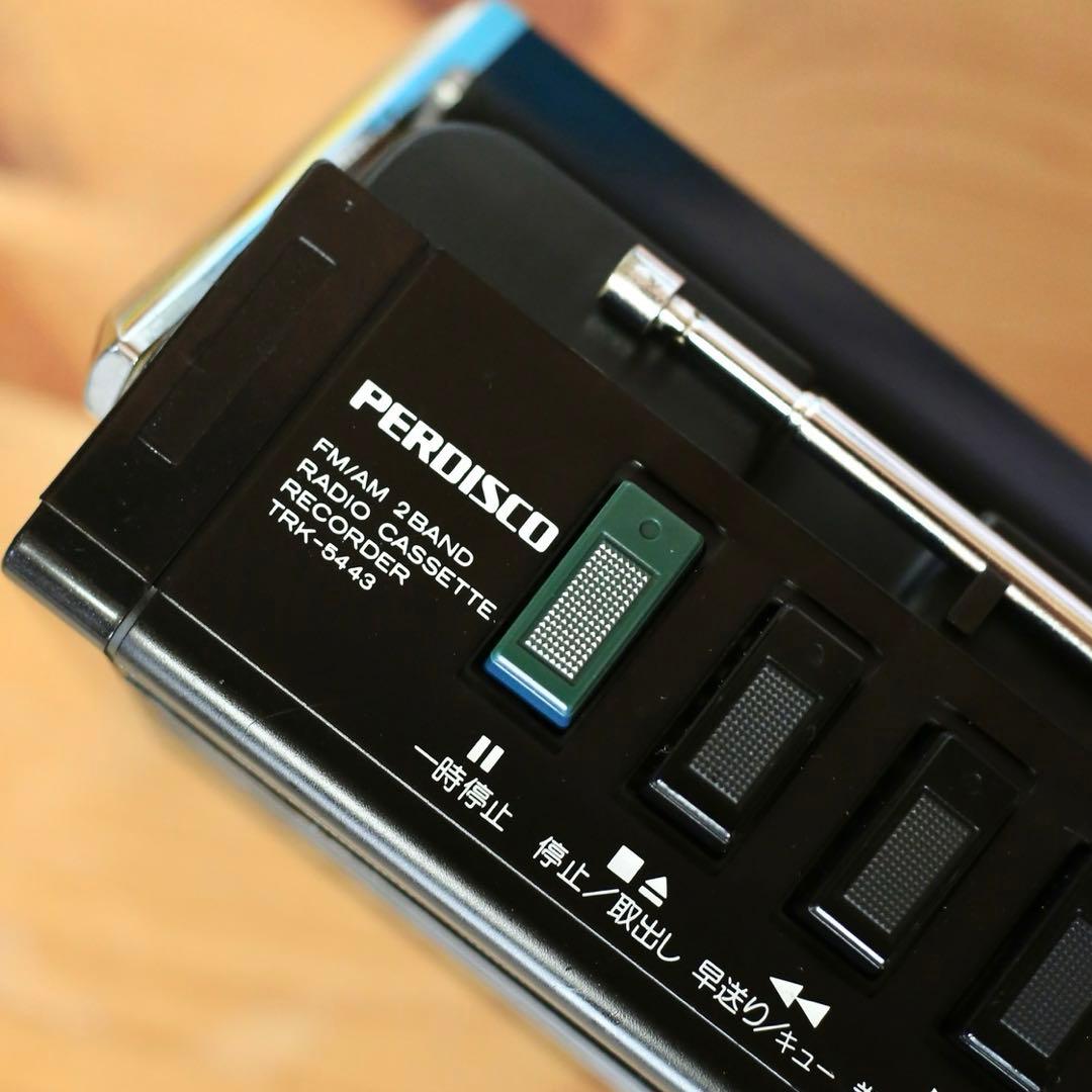 HITACHI PERDISCO ラジカセ