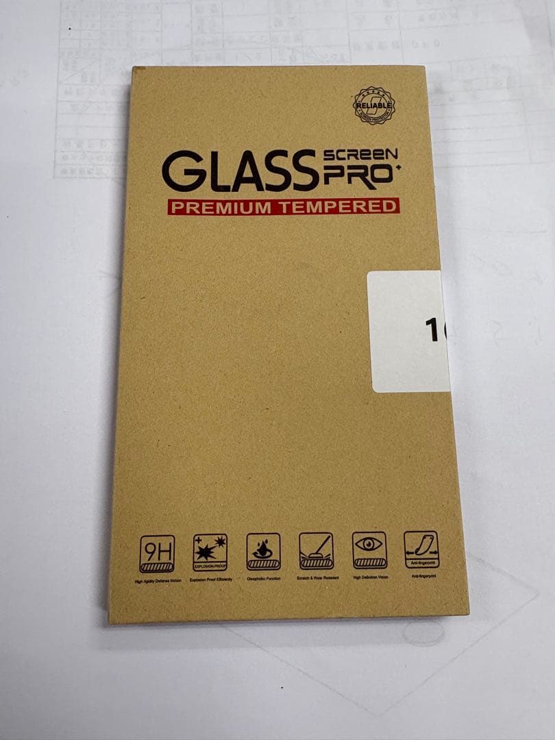 iphone16E 128GB 開封済み　未使用品　24時間以内　発送