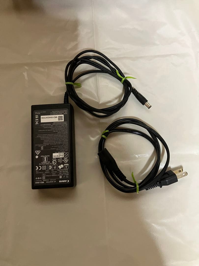 Canon ドキュメントスキャナ imageFORMULA DR-C225 II