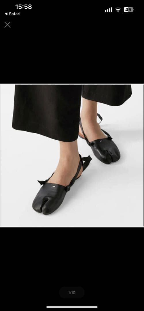 値下げ　Maison margiela tabi フラットシューズ