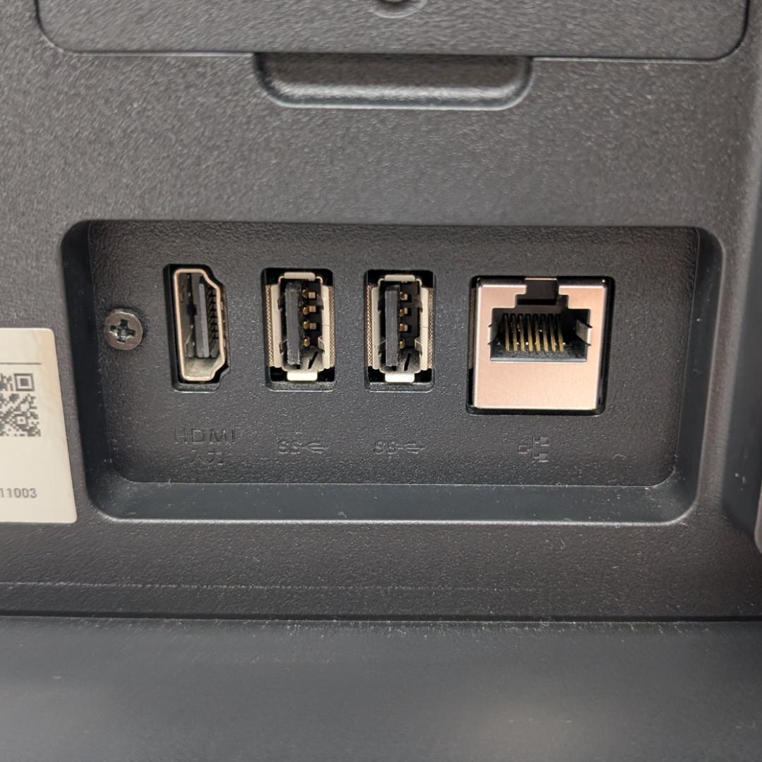 NEC LAVIE A2365/D Ryzen7＆SSD搭載液晶一体型PC